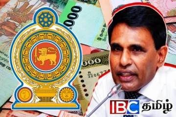 அரச ஊழியர்களின் சம்பள அதிகரிப்பு...! அமைச்சர் வெளியிட்ட தகவல்