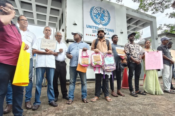 கிருஷாந்தி கொலை வழக்கு ; குற்றவாளியின் வாக்கு மூலத்தால் மக்கள் போராட்டம் | Krishanthi Murder People Protest Accused Statement