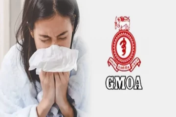 சுவாச நோய்களுக்கு பயன்படுத்தப்படும் மருந்துகளுக்கு தட்டுப்பாடு - செய்திகளின் தொகுப்பு