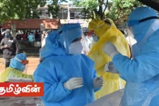 நாட்டில் மேலும் சில பகுதிகள் உடனடியாக அமுலுக்கு வரும் வகையில் தனிமைப்படுத்தப்பட்டுள்ளன!