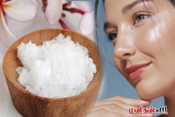 பச்சை கற்பூரத்தின் நன்மைகள் - சரும அழகை இப்படியும் மேம்படுத்தலாமா?