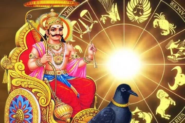 விரைவில் நிகழவுள்ள முக்கிய கிரக பெயர்ச்சிகள்! அதிஷ்டத்தில் திளைக்க உள்ள இரு ராசிக்காரர்கள் - இன்றைய ராசிபலன்