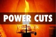විදුලි සැපයුම සම්පූර්ණයෙන්ම නතර කිරීමක් ගැන කියයි..කමිටු සභාපතිගෙන් දැනුම්දීමක්..