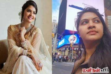 வெளிநாட்டில் உலாவரும் ரச்சிதா மஹாலக்ஷ்மி! என்ன பண்ணிருக்காங்கன்னு பாருங்க