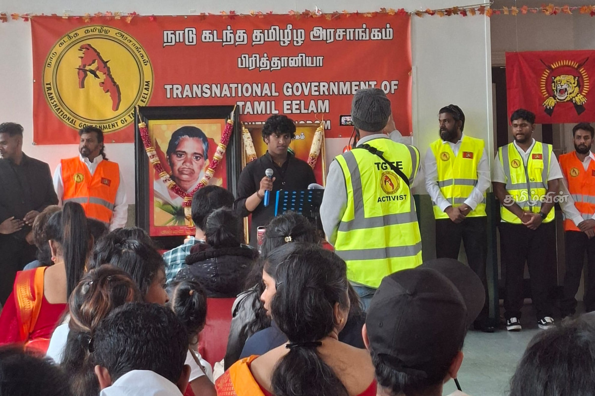 தமிழ் தேசிய இனத்தின் கோரிக்கைகளை அடைய வலுப்பெற வேண்டி புலம்பெயர் சமூகத்தின் அழுத்தம்! | Diaspora Community To Strengthen Tamil Nation