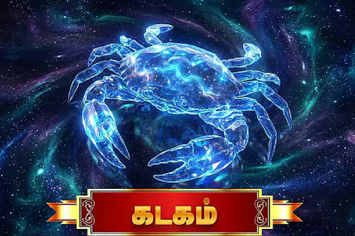 சிம்ம ராசியில் உருவாகும் கஜகேசரி யோகம்: அதிர்ஷ்ட மழையில் நனையப்போகும் 4 ராசிகள்! | Gajkesari Yog On 02 November Who Get Huge Luck சிம்ம ராசியில் உருவாகும் கஜகேசரி யோகம்: அதிர்ஷ்ட மழையில் நனையப்போகும் 4 ராசிகள்! | Gajkesari Yog On 02 November Who Get Huge Luck