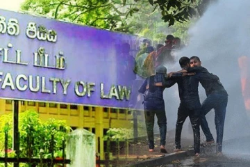 කොළඹ සරසවියට පොලිසිය කඩා පැනීම සහ කඳුළු ගෑස් ඝාතනය පාර්ලිමේන්තුවේදී එළියට ආ හැටි.(VIDEO)