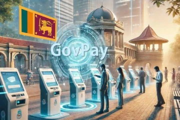 GovPay පිළිබඳව බස්නාහිර පළාත් රාජ්‍ය නිලධාරීන් දැනුවත් කිරීමේ වැඩසටහනක්