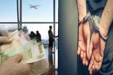 கொழும்பில் போலி காணி உறுதிப்பத்திரம் தயாரித்து பண மோசடியில் ஈடுபட்டவர் கைது !