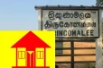 திருகோணமலையில் வீட்டுச் சின்னத்தில் போட்டியிடும் இலங்கை தமிழரசுக் கட்சி!