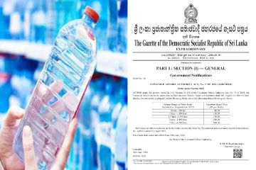 போத்தல் தண்ணீர் விலை இன்றுமுதல் அதிகரிப்பு