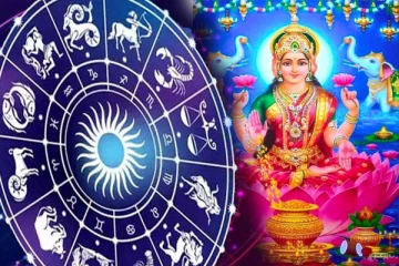 வளங்களை அள்ளிக்கொட்டப்போகும் பலன்: ஆரம்பமாகும் அற்புத காலம் - நாளைய ராசிபலன்