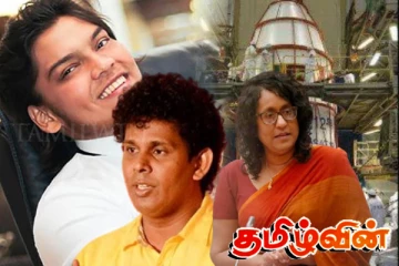 சபையில் பிரதமரின் தவறை சுட்டிக்காட்டிய அமைச்சர்