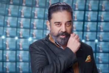 "வந்துட்டேனு சொல்லு,திரும்பி வந்துட்டேனு": பிக் பாஸில் மாஸ் என்ட்ரி கொடுத்த கமல்