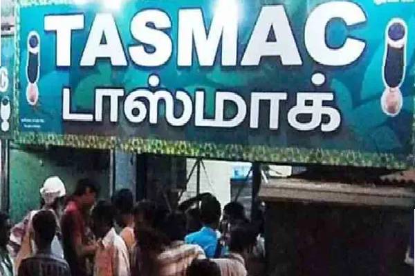 தமிழகம் முழுவதும் மது விற்பனை கிடையாது - எந்த தேதியில் தெரியுமா? | Tasmac Shops And Bars Closed On Sept 5