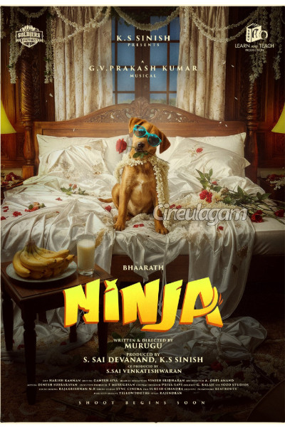 லோகா பட வில்லன் சாண்டி தமிழில் நடிக்கும் புதிய 