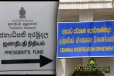 ஜனாதிபதி நிதியத்தில் மோசடி செய்தவர்கள் குறித்து விசாரணைகள் ஆரம்பம்