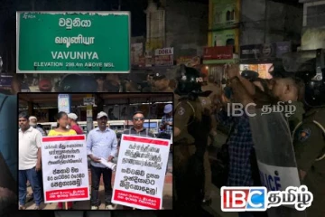 மன்னார் போராட்ட களத்தில் காவல்துறையினர் அடாவடி : வவுனியாவில் வெடித்த போராட்டம்