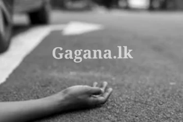 බිහිසුණු රිය අනතුරකින් පුද්ගලයෙක් ජිවිතක්ෂයට - හතරකට බරපතළයි.