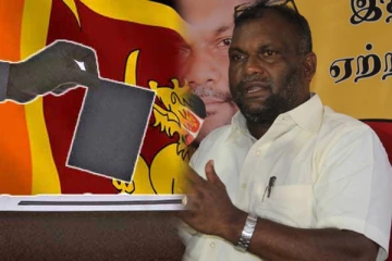 ஜனநாயக நாடு ஒன்றில் தேர்தல்கள் முறையாக நடத்தப்பட வேண்டும் : கருணாகரன் எம்.பி தெரிவிப்பு