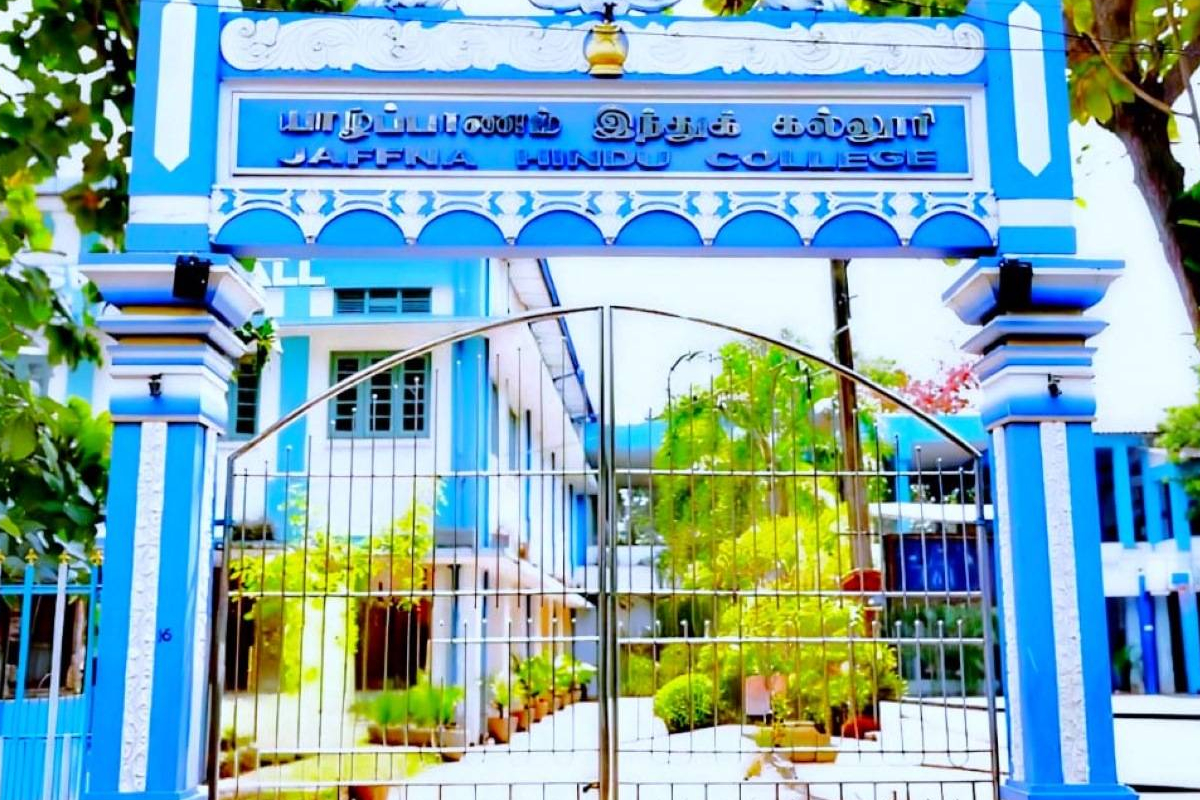 யாழ். இந்துக் கல்லூரி அதிபர் மீதான அவதூறு வழக்கு ! எதிராளி சார்பில் முன்னிலையான தயாசிறி | Jaffna Hindu College Principal Defamation Case யாழ். இந்துக் கல்லூரி அதிபர் மீதான அவதூறு வழக்கு ! எதிராளி சார்பில் முன்னிலையான தயாசிறி | Jaffna Hindu College Principal Defamation Case