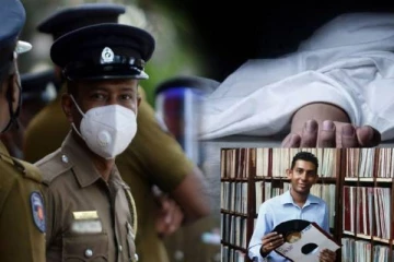 கொழும்பில் ஊடகவியலாளர் ஒருவர் சடலமாக மீட்பு: விசாரணைகள் தீவிரம்