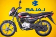 Bajaj அறிமுகப்படுத்தும் உலகின் முதல் CNG Bike.., வெளியான முக்கிய அறிவிப்பு