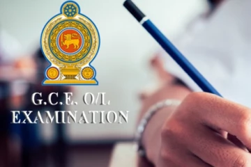 සාමාන්‍ය පෙළ වෙනුවෙන් පෙර සූදානම් සැලැස්මක්..