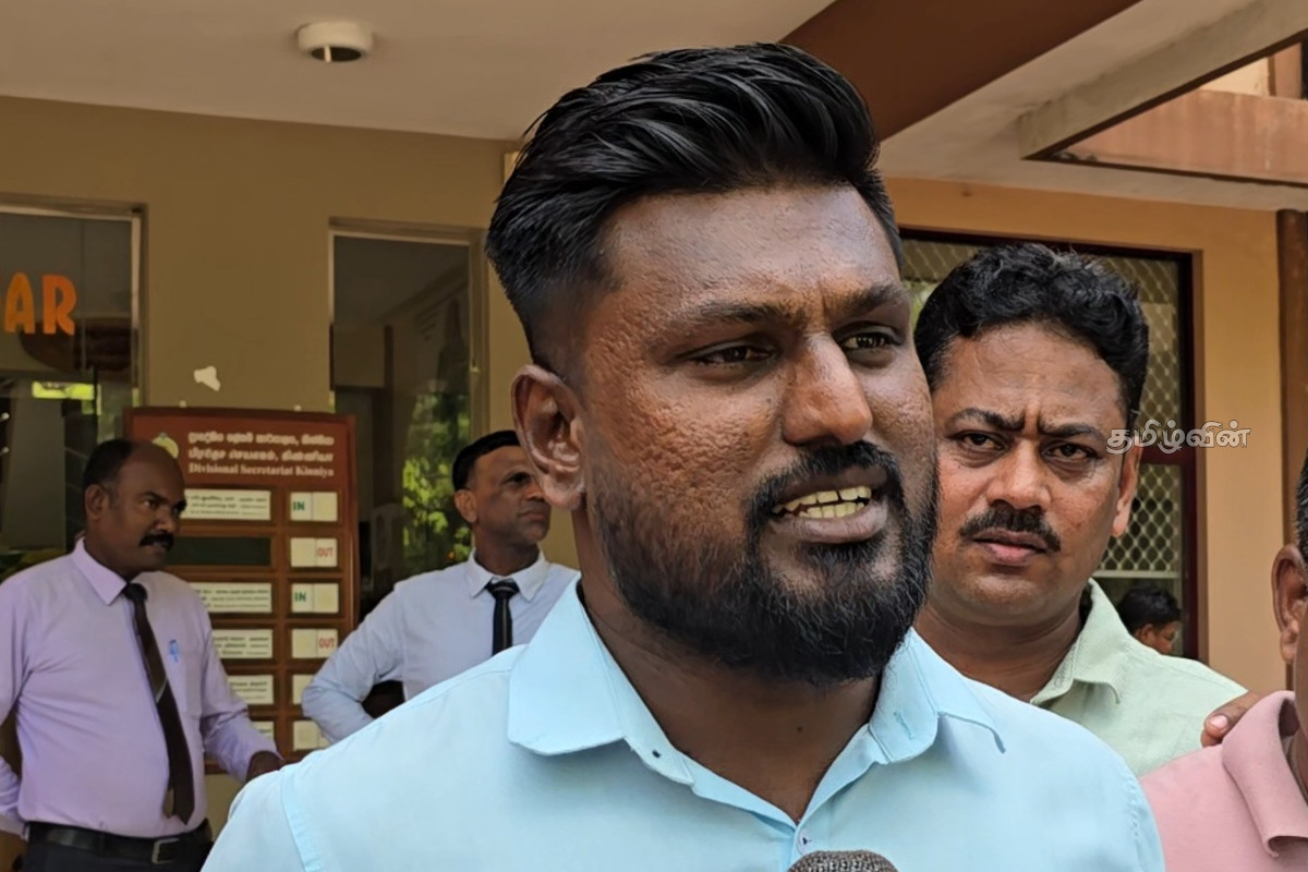 ஈஸ்டர் குண்டுத் தாக்குதல் குறித்து ரவூப் ஹக்கீம் ஏன் பயப்பட வேண்டும்.. எழுப்பப்படும் கேள்வி! | Should Rauff Hakeem Afraid Of Easter Bombings ஈஸ்டர் குண்டுத் தாக்குதல் குறித்து ரவூப் ஹக்கீம் ஏன் பயப்பட வேண்டும்.. எழுப்பப்படும் கேள்வி! | Should Rauff Hakeem Afraid Of Easter Bombings