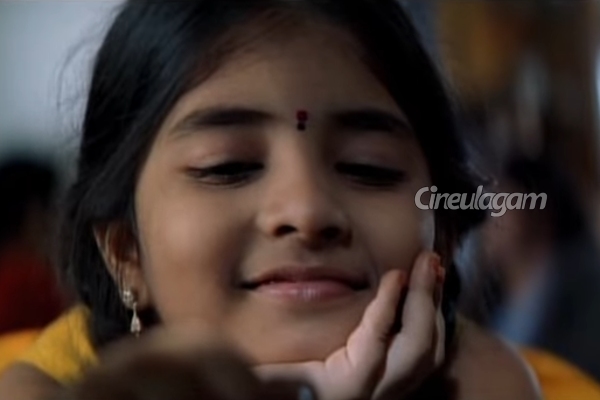 செல்லமே பட குட்டி ரீமாசென் யார் தெரியுமா.. இப்போது பிரபல சீரியல் நடிகை தான்! | Chellamae Child Artist Is Pandian Stores Actress செல்லமே பட குட்டி ரீமாசென் யார் தெரியுமா.. இப்போது பிரபல சீரியல் நடிகை தான்! | Chellamae Child Artist Is Pandian Stores Actress