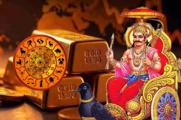 சனி வக்ர பெயர்ச்சியால் உச்சத்திற்கு செல்லப்போகும் ராசிகள்! 6 மாதங்குள்கு நீங்க தான் ராஜா