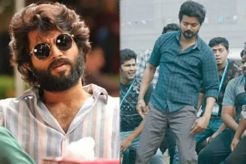 விஜய்யின் வாத்தி கம்மிங் பாடலுக்கு ஆட்டம் போட்ட விஜய் தேவரகொண்டா- வீடியோவுடன் இதோ