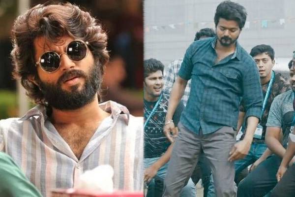 விஜய்யின் வாத்தி கம்மிங் பாடலுக்கு ஆட்டம் போட்ட விஜய் தேவரகொண்டா- வீடியோவுடன் இதோ