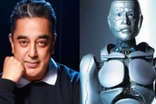 கமல் ஹாசன் பாடலுக்கு நடமாடிய ரோபோ.. மிரட்டலான வீடியோவை நீங்களே பாருங்க..