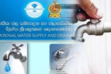 தேசிய நீர் வழங்கல் வடிகாலமைப்புச் சபை மேற்கொண்டுள்ள விசேட நடவடிக்கை
