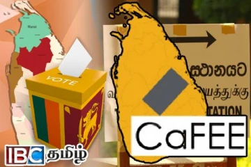 இலங்கையில் உருவாகும் வன்முறையற்ற தேர்தல் கலாசாரம் : கபே அமைப்பு