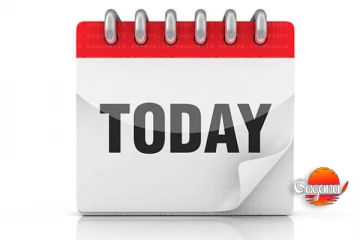 අද සිට පැය 24ම ක්‍රියාත්මකයි