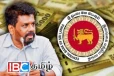 ஜனாதிபதி அநுரவின் கையொப்பத்துடன் புதிய நாணயத்தாள்கள்