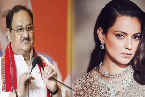 கங்கணாவை பா.ஜ.க-வில் வரவேற்கிறோம் ஆனால் ? ஜேபி நட்டா வைத்த ட்விஸ்ட் | Kangana Ranaut Is Welcome To Join Bjp