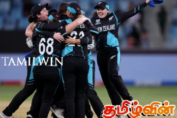அரையிறுதிக்கு தகுதி பெற்ற நியூஸிலாந்து மகளிர் அணி