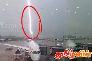 நிறுத்தி வைக்கப்பட்டிருந்த விமானத்தை தாக்கிய மின்னல்