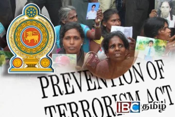 புதிய பயங்கரவாத தடைச்சட்டத்தை இறுதி செய்யும் குழு இன்று கூடுகிறது