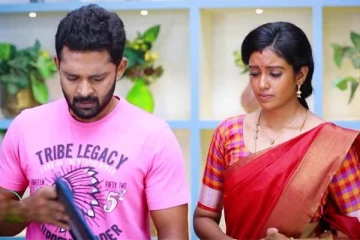 பாரதி வீட்டில் அரங்கேறிய கொண்டாட்டம்: மீண்டும் சந்தித்த ஜோடி! அடுத்து நடப்பது என்ன? பரபரப்பான புகைப்படம்