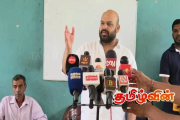 தமிழர்கள் பகுதியில் நடக்கும் இடம் கையகப்படுத்தலுக்கு சாணக்கியன் எதிர்ப்பு