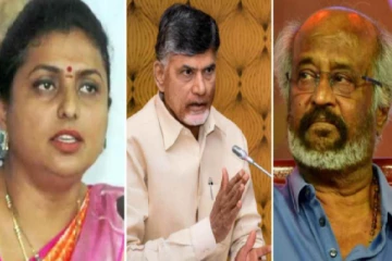 இதெல்லாம் வாய் கொழுப்பு : ரோஜா மன்னிப்பு கேட்கணும் : சந்திரபாபு நாயுடு கண்டனம்