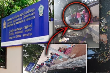 வவுனியா குடிவரவு குடியகல்வு திணைக்களத்திற்கு முன் பெரும் அவலம் !