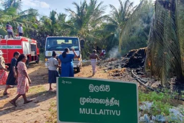 முல்லைத்தீவில் தும்பு தொழிற்சாலை ஒன்றில் தீ விபத்து