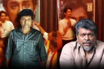 ஜெயிலரில் கிளப்பிய Mass-ஐ விட, நிஜத்தில் தெறிக்க விட்ட சிவராஜ்குமார் - பார்த்திபன் பாராட்டு!