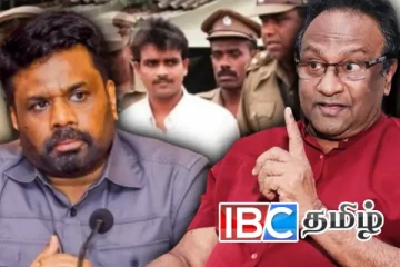 செம்மணி மர்மத்தை உடைக்க தயாராகும் சோமரத்ன - அச்சத்தில் அலறும் சரத் வீரசேகர