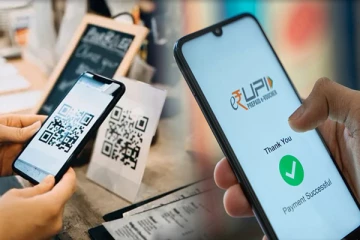UPI-ல் பரிவர்த்தனை வரம்பை அதிகரிக்க என்ன செய்ய வேண்டும்?